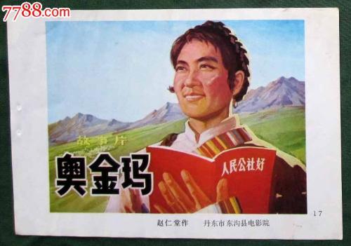 科隆莱茵应用技术大学Diploma in Marketing