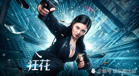 精仿原单IWC万国表柏涛菲诺系列IW356516手表